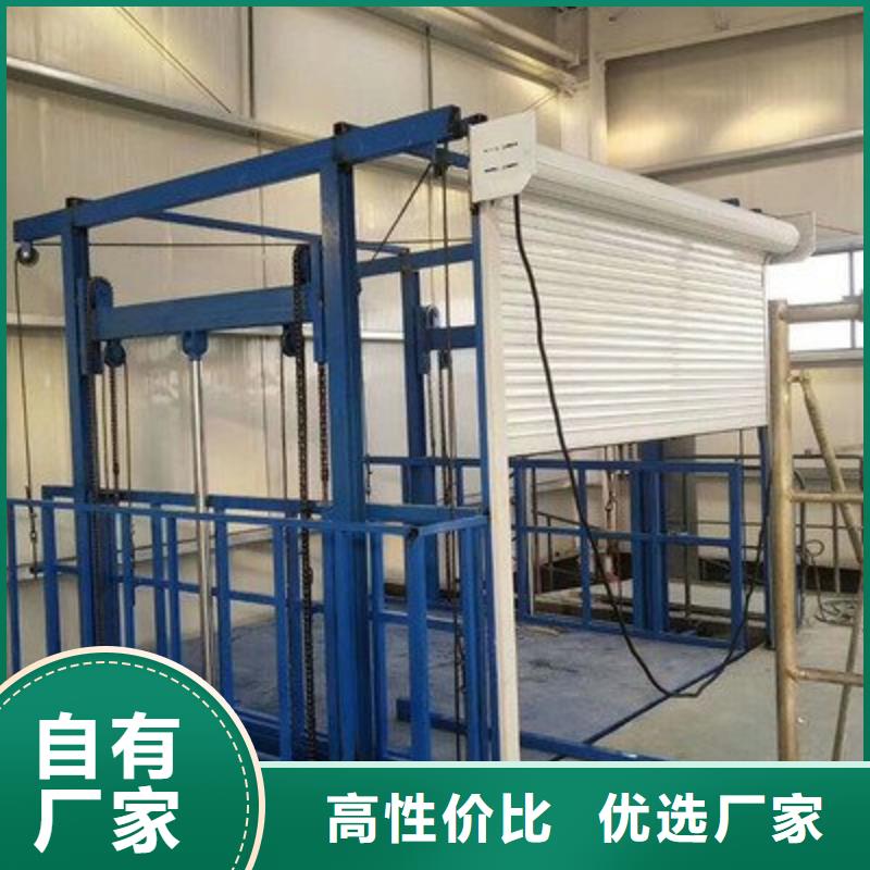 货物升降平台升降机欢迎新老客户垂询