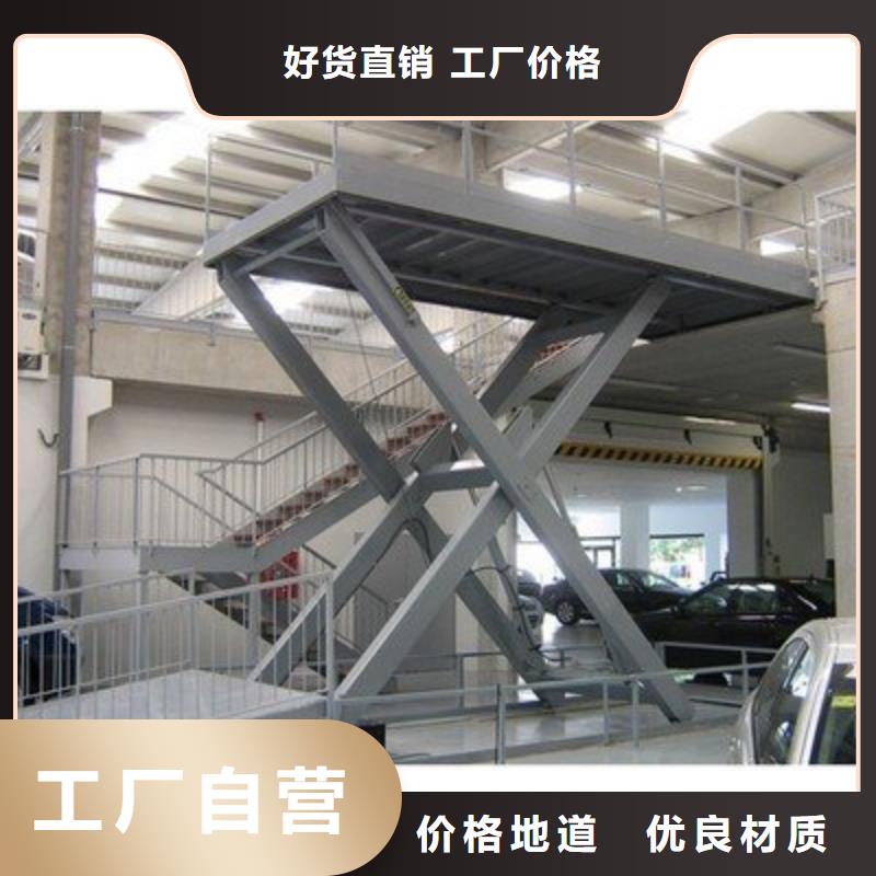 液压电梯厂家