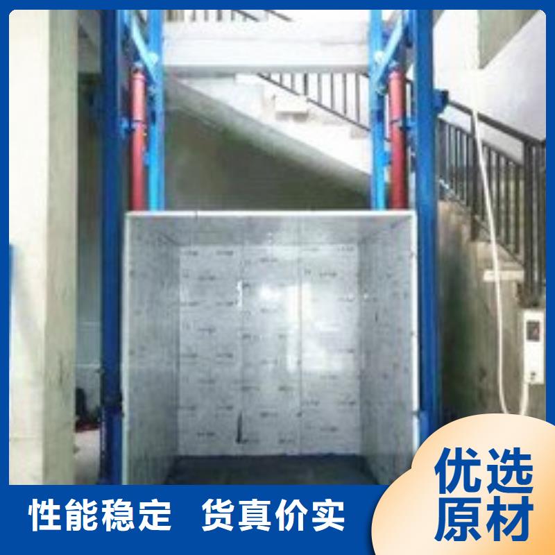 货物升降平台立体车库租赁供应商