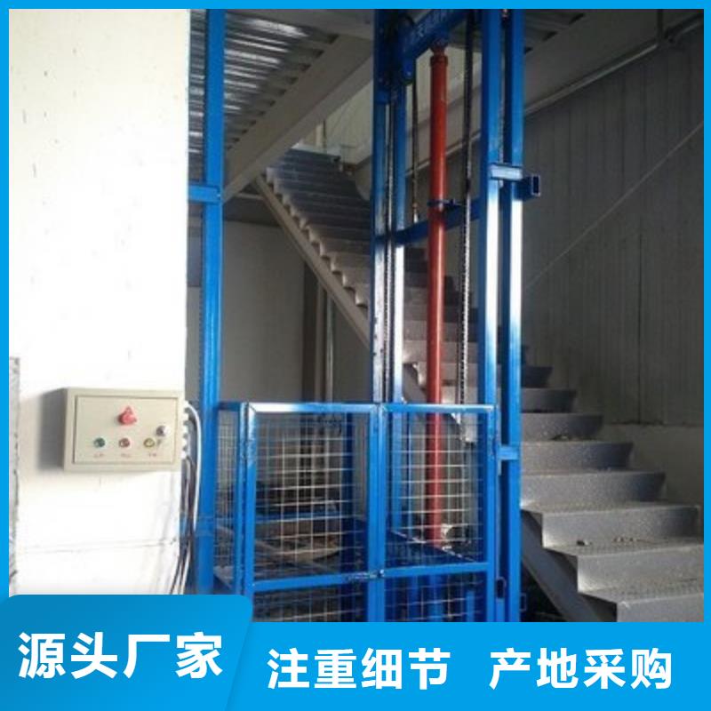 防爆电梯免费安装
