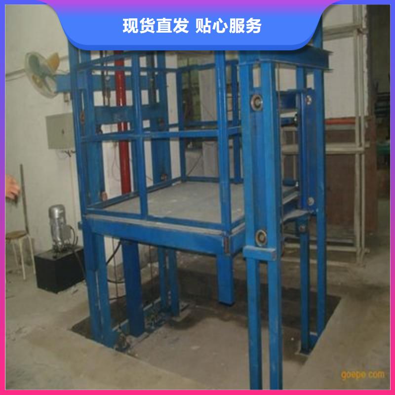 液压电梯哪家好