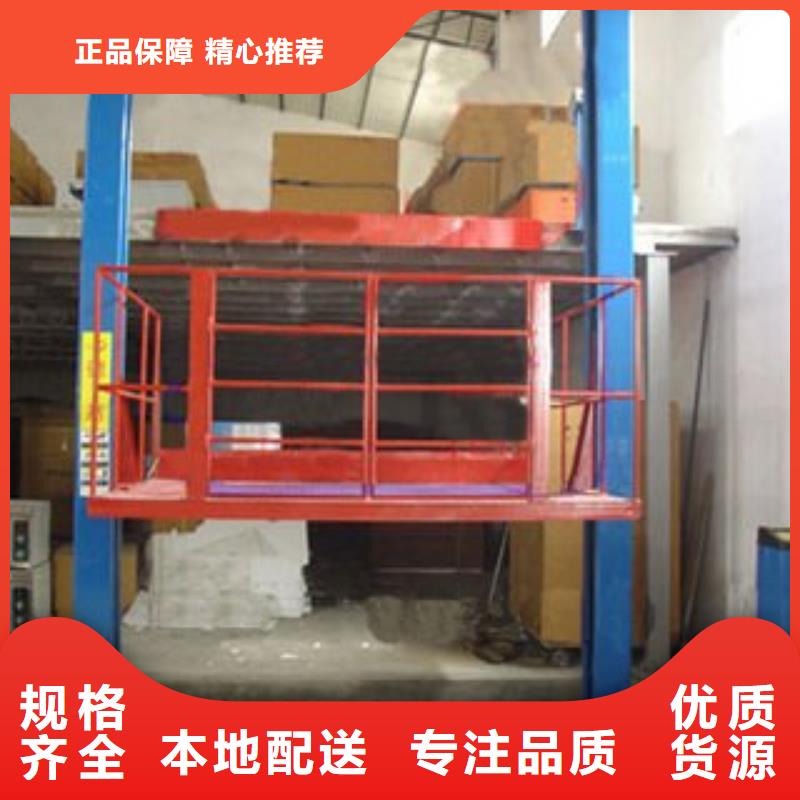 液压电梯全国十强