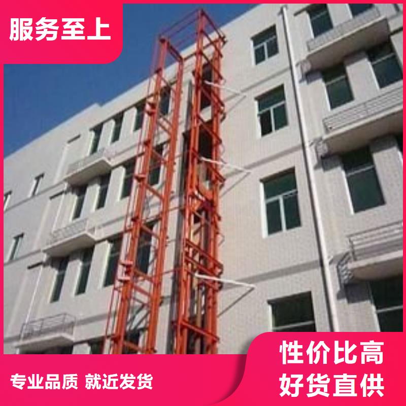 防爆电梯公司