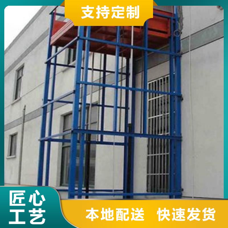液压电梯免费测量