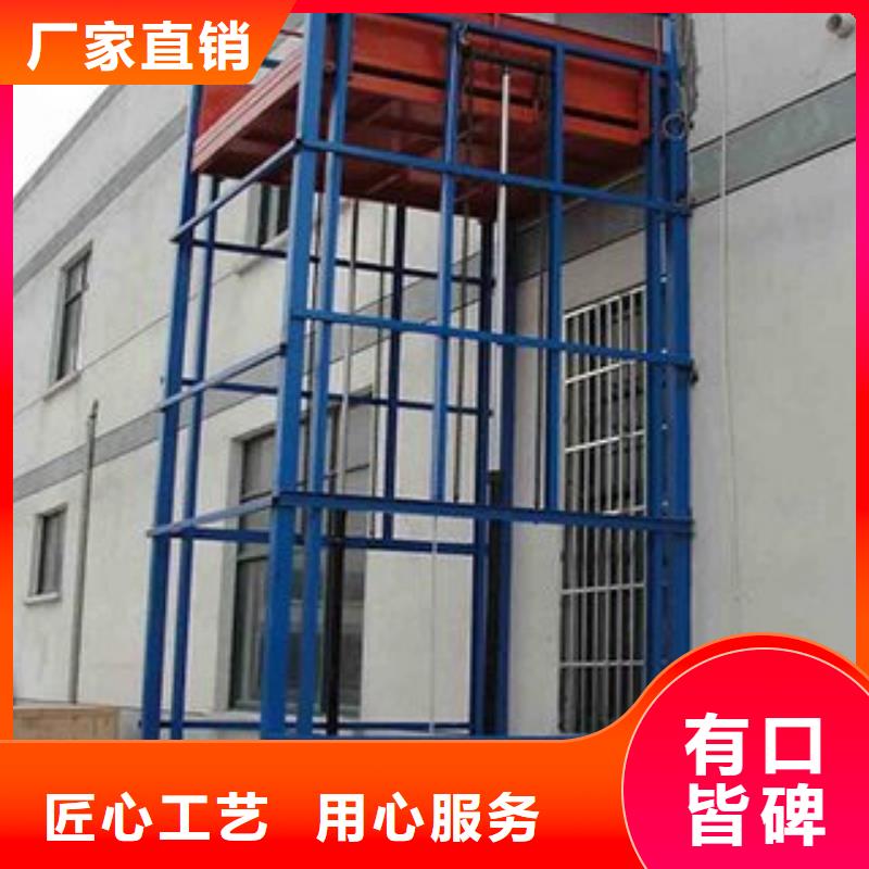 舞台升降机免费安装