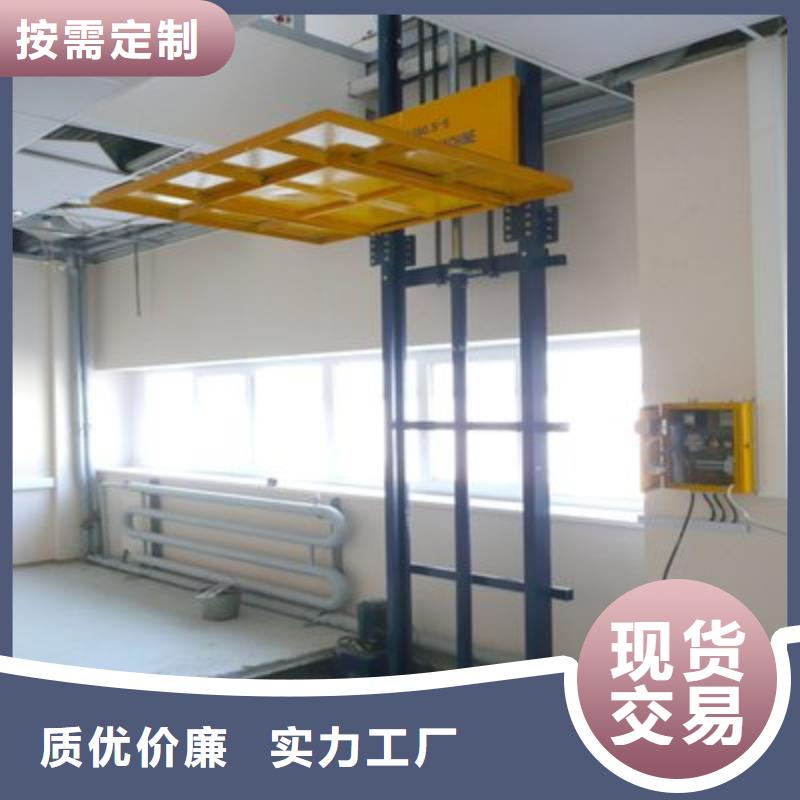升降舞台质量好