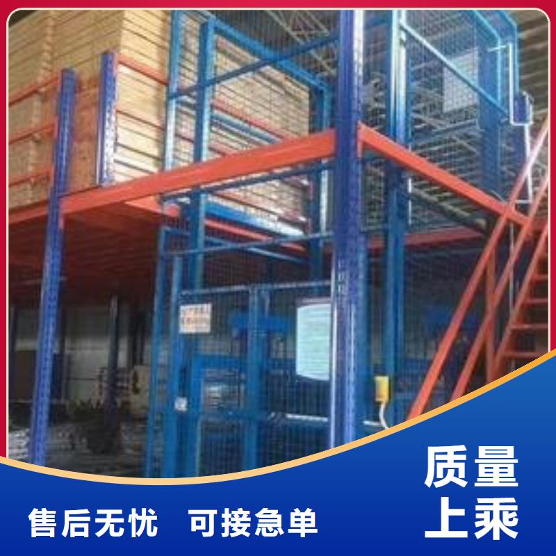 无机房电梯免费安装