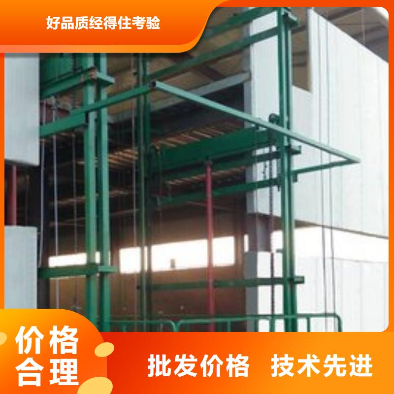 【货物升降平台立体车库租赁详细参数】
