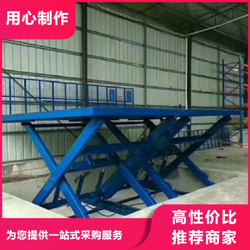 无障碍升降机全国十强