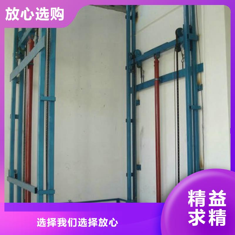 载货电梯价格