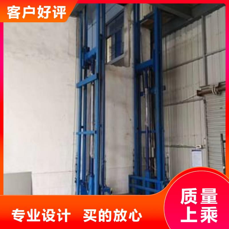 液压电梯厂家