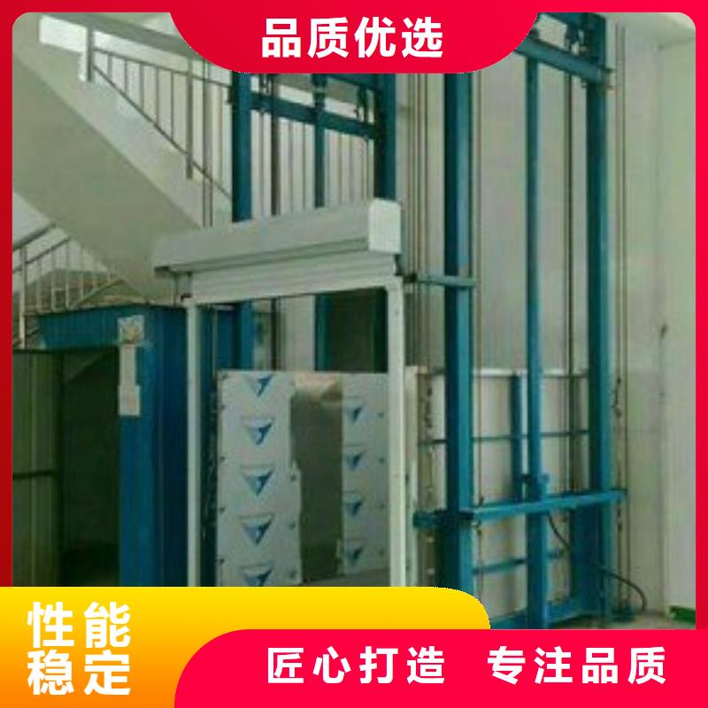 货物升降平台大吨位升降平台层层质检