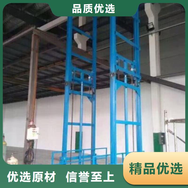 货物升降平台出租停车设备加工定制