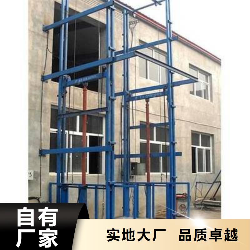 防爆电梯公司