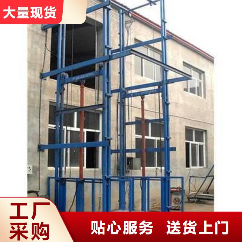 货物升降平台-机械车库租赁厂家直销货源充足