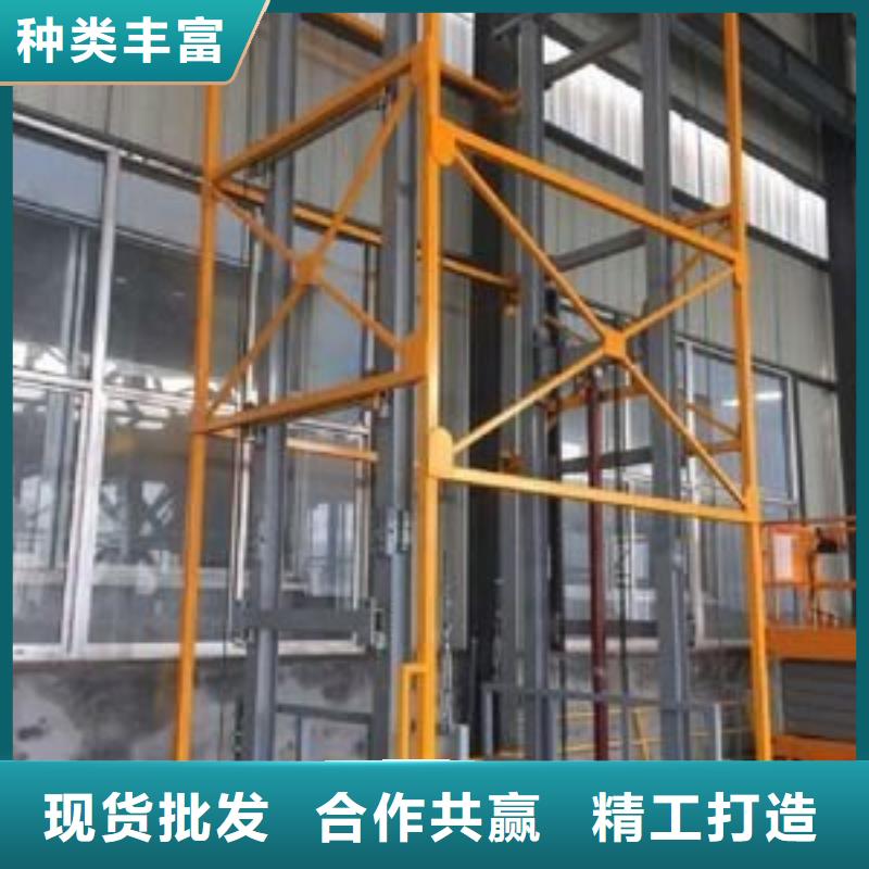 【货物升降平台升降横移立体车库租赁厂家技术完善】