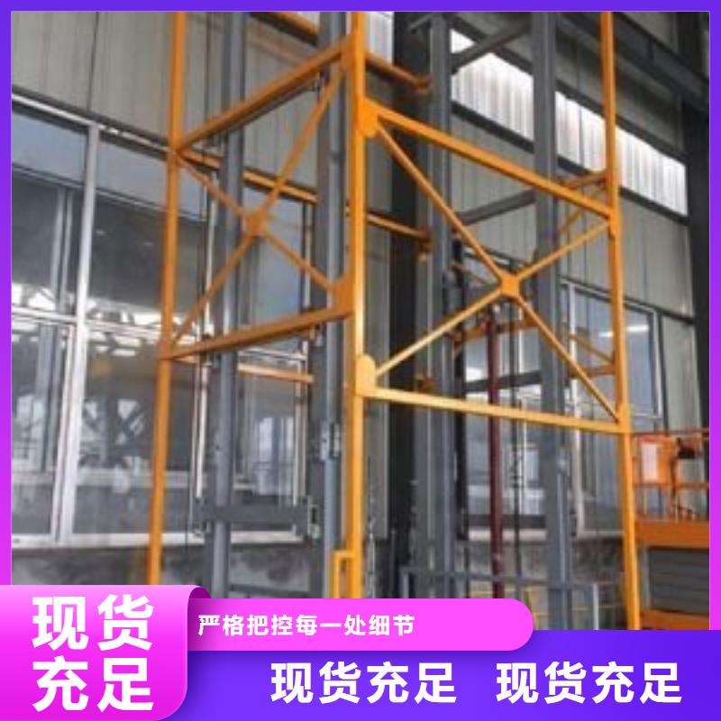 【货物升降平台】机械车库租赁源头厂家