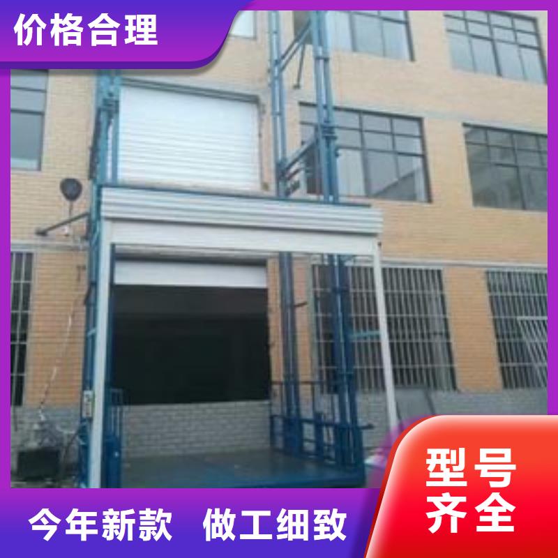 无障碍升降机全国十强