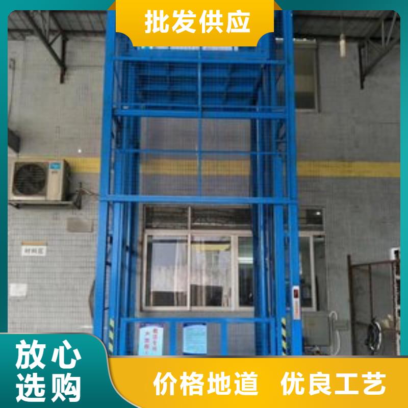 载货电梯全国十强