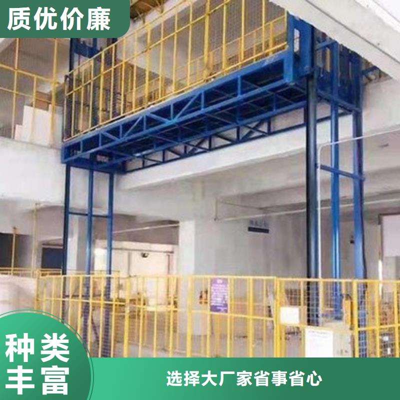 货物升降平台负一正一立体车库租赁诚信商家服务热情