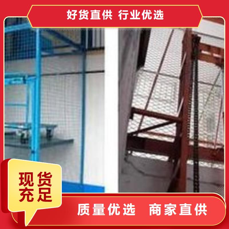 液压电梯全国十强