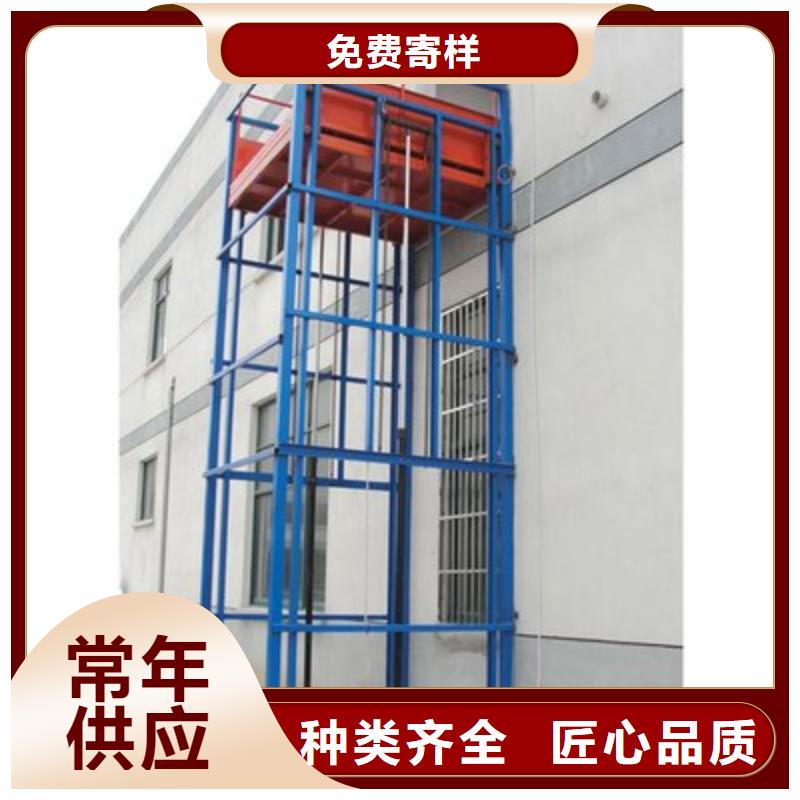 剪叉式升降平台哪家好
