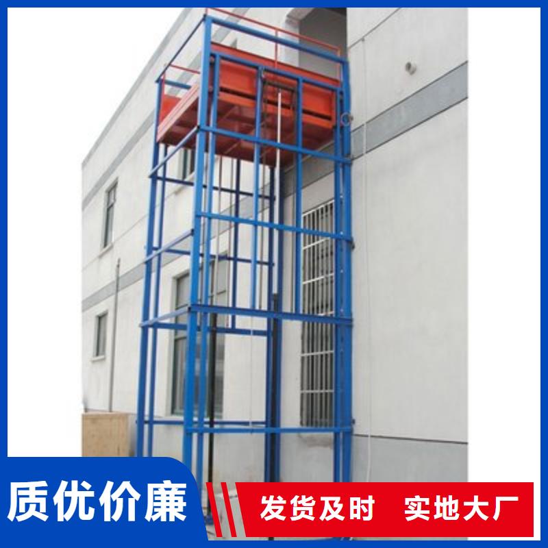 货物升降平台智能车库批发价格