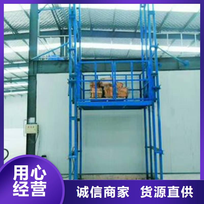货物升降平台立体车库出租诚信商家