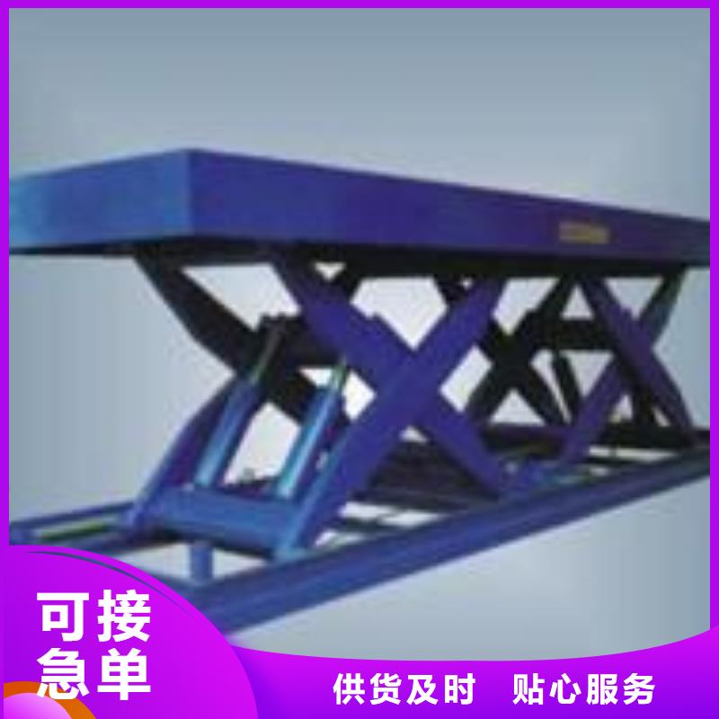 液压电梯质量好