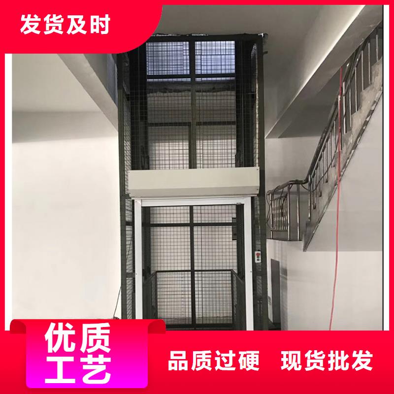 残疾人升降机哪家好
