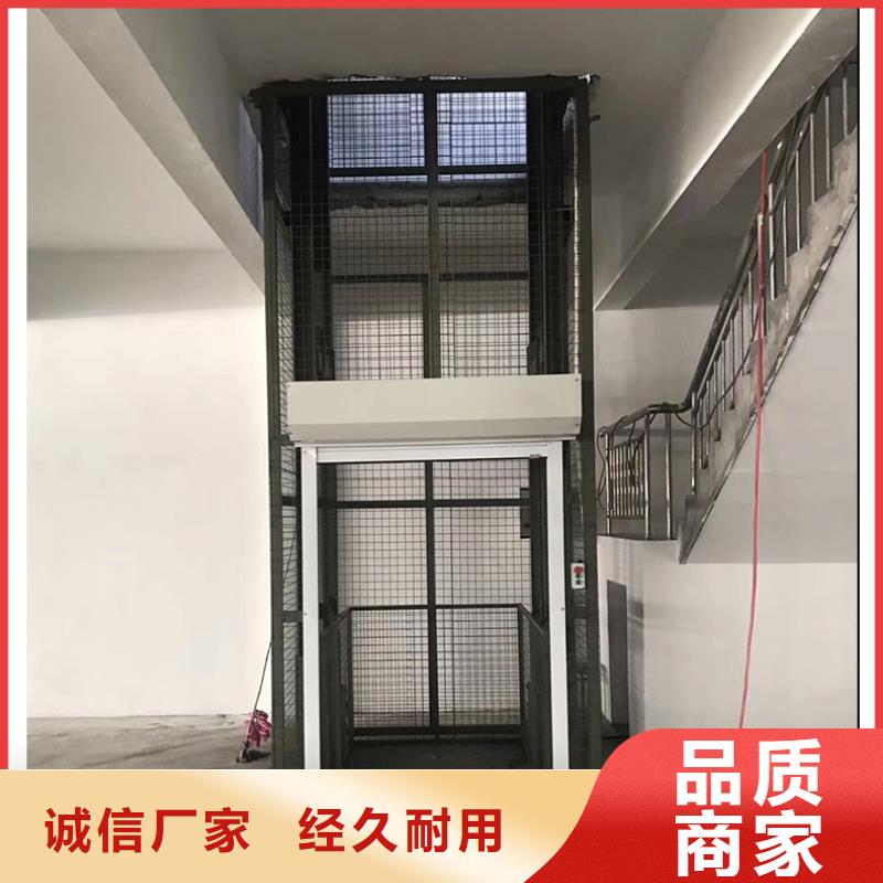 货物升降平台机械车库租赁适用范围广