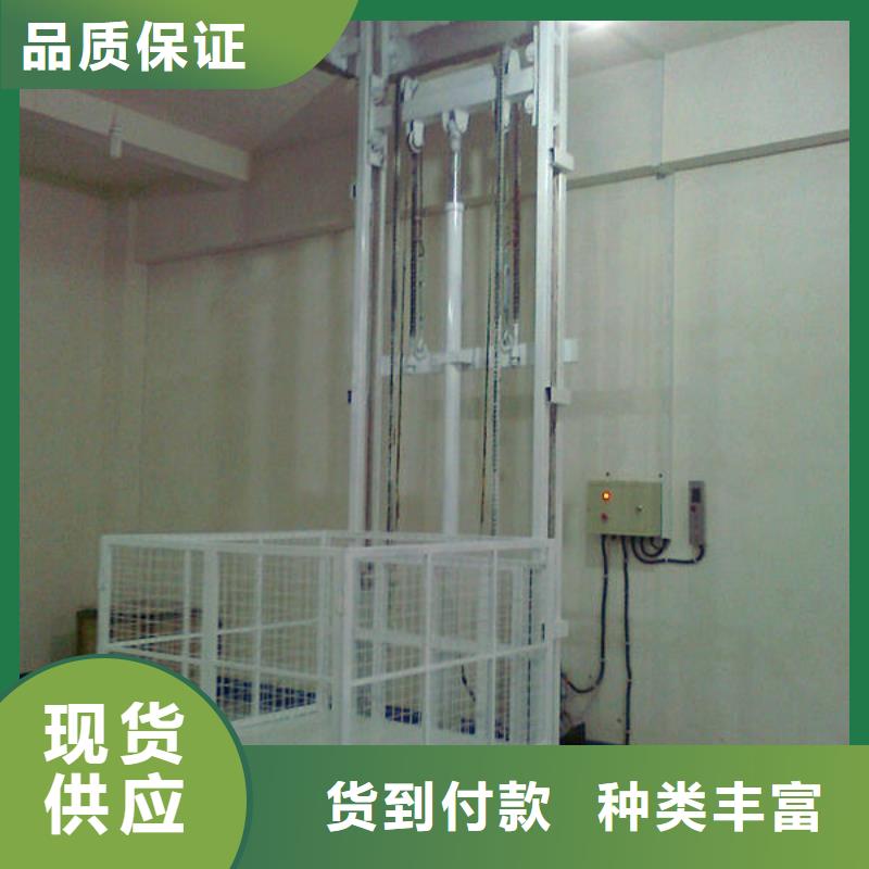 货物升降平台立体车库租赁应用广泛