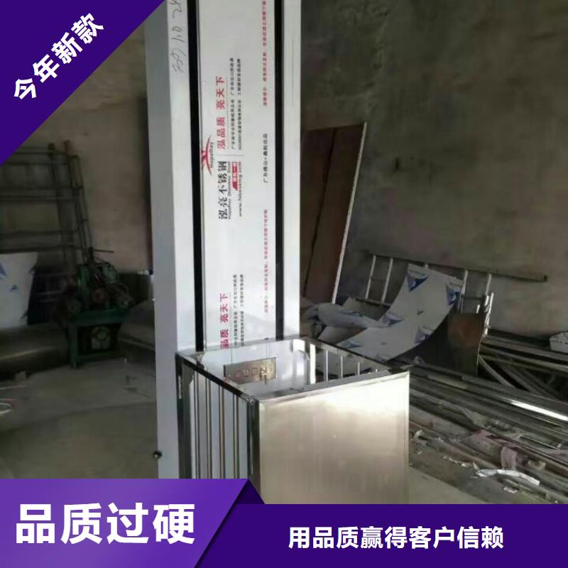 液压电梯公司