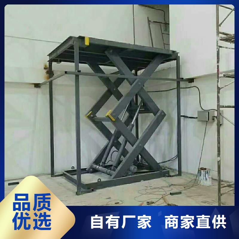 货物升降平台-机械车库租赁发货迅速