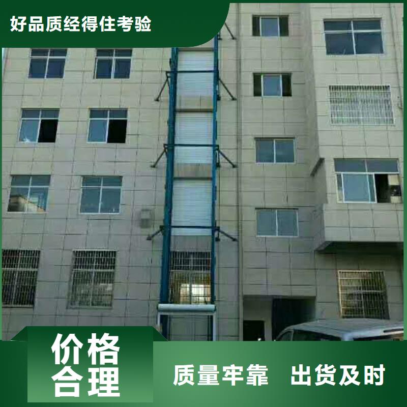 货物升降平台地空两层车库出租厂家直销货源充足