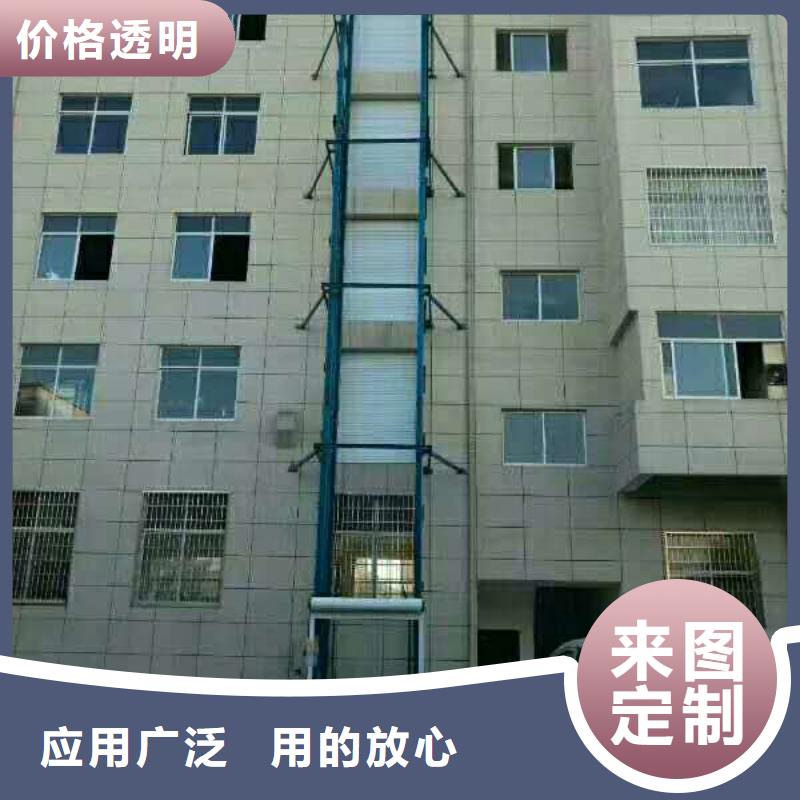 文昌市货梯免费测量