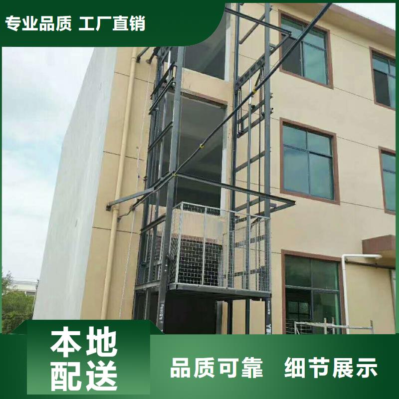 防爆电梯公司