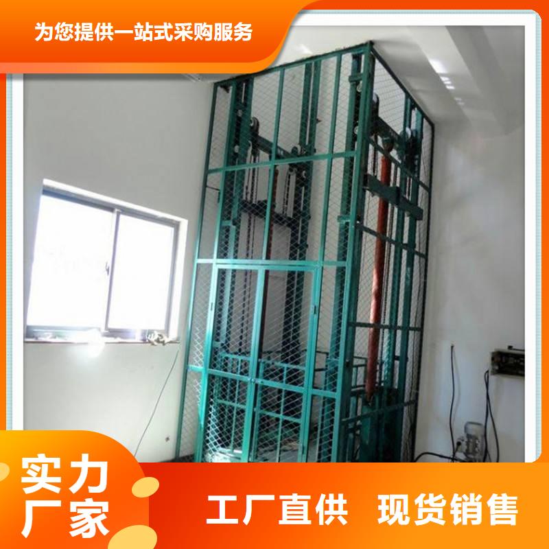 【货物升降平台立体车库租赁详细参数】