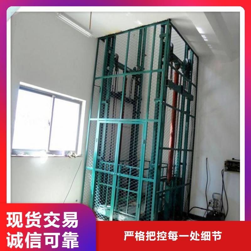 货物升降平台,地空两层车库专注质量