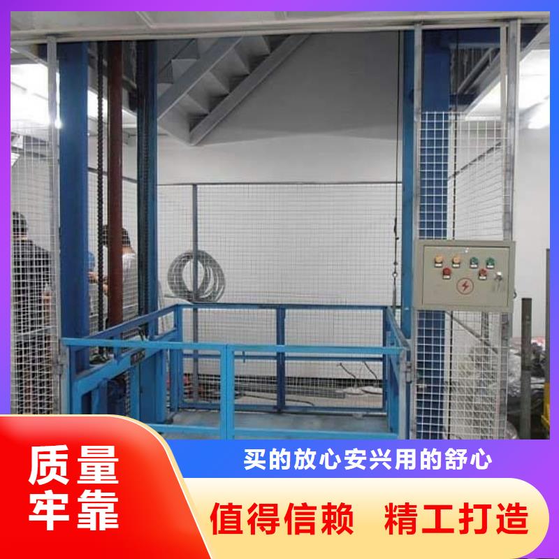 货物升降平台出租停车设备加工定制