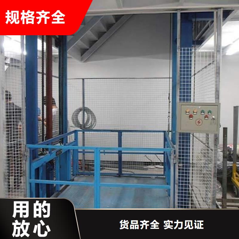 货物升降平台负一正一立体车库租赁诚信商家服务热情