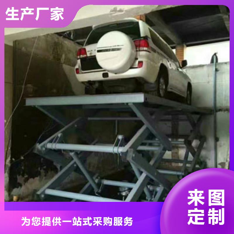 液压电梯免费安装