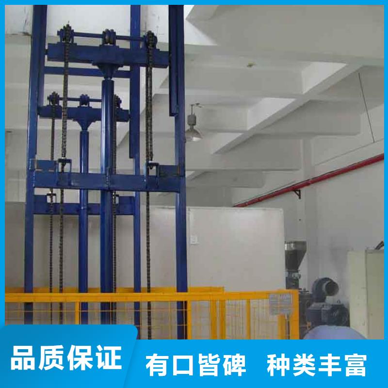 货物升降平台出租二层机械车库源头采购
