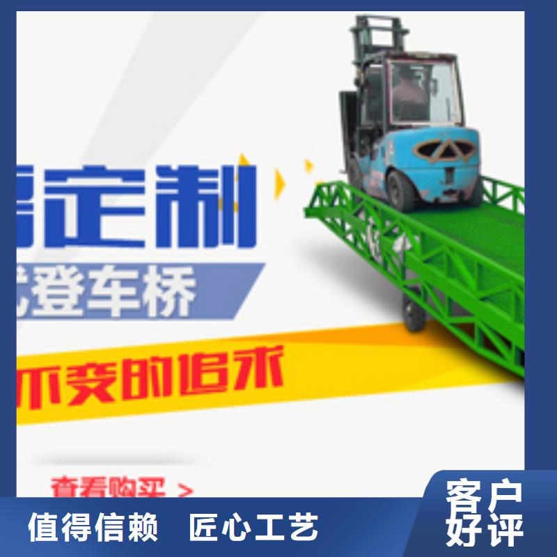 货物升降平台负一正一立体车库租赁诚信商家服务热情