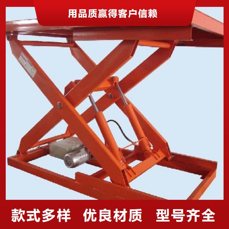 货物升降平台负一正一立体车库租赁诚信商家服务热情