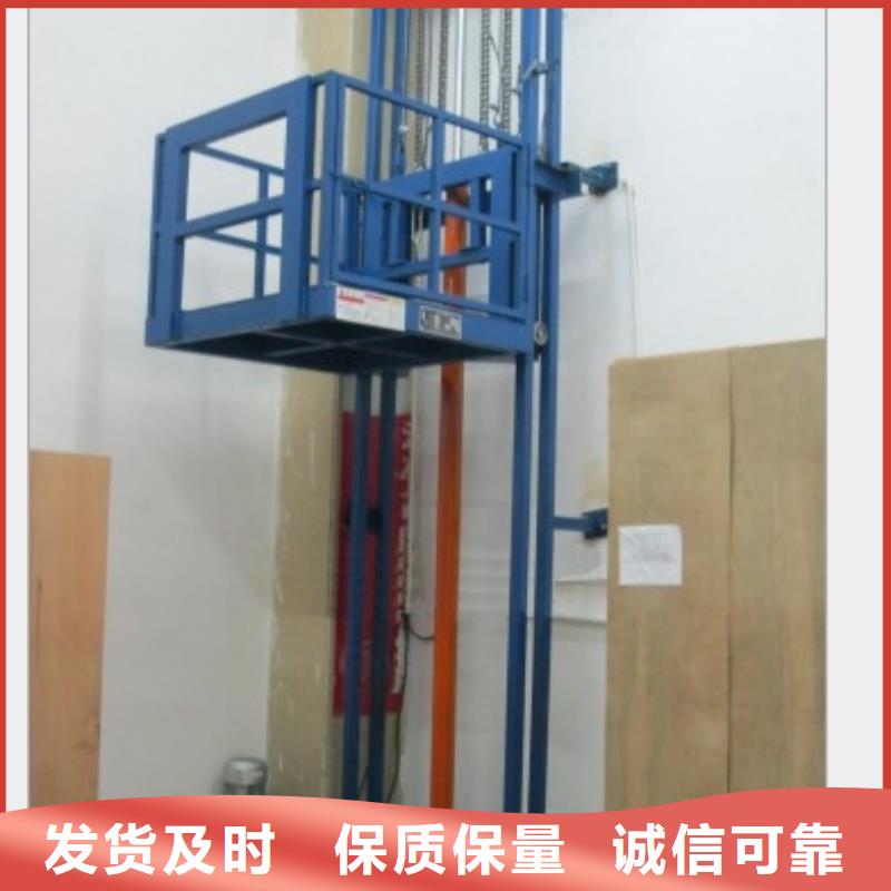 货物升降平台,地空两层车库出租保障产品质量