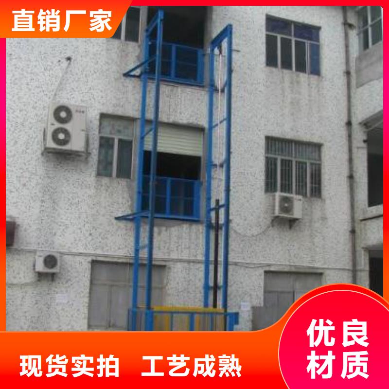 升降舞台全国十强