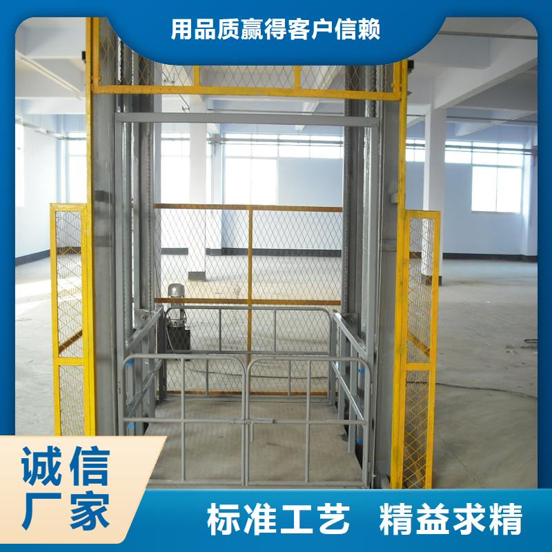 货物升降平台平面移动机械车库欢迎来电询价