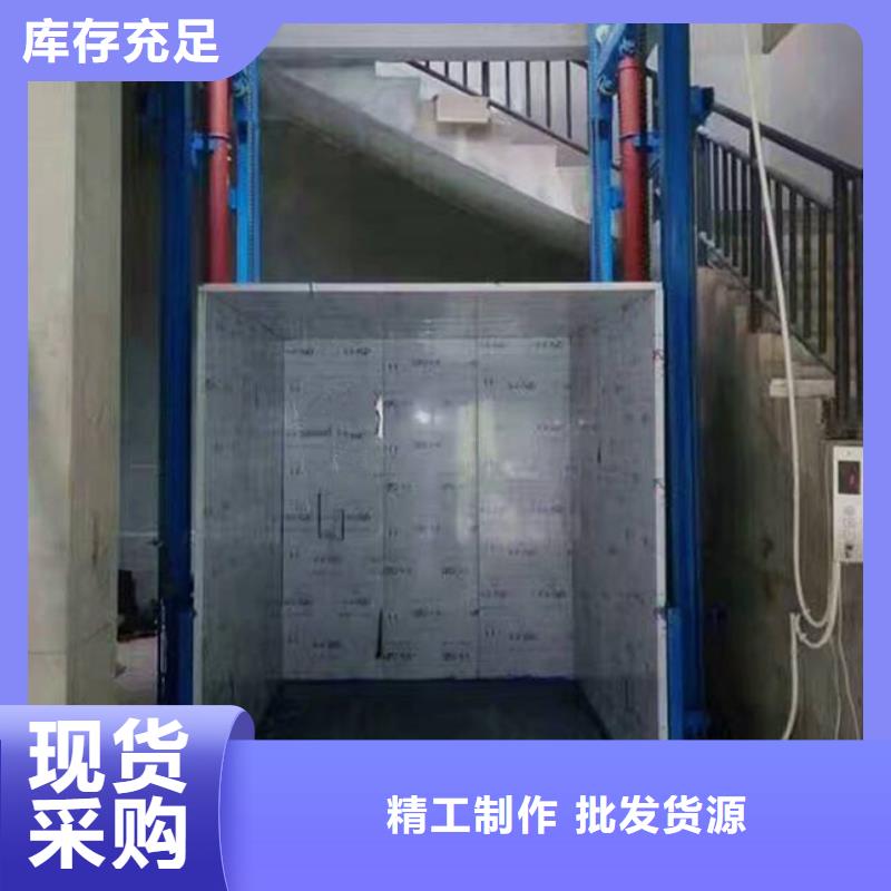 升降舞台全国十强