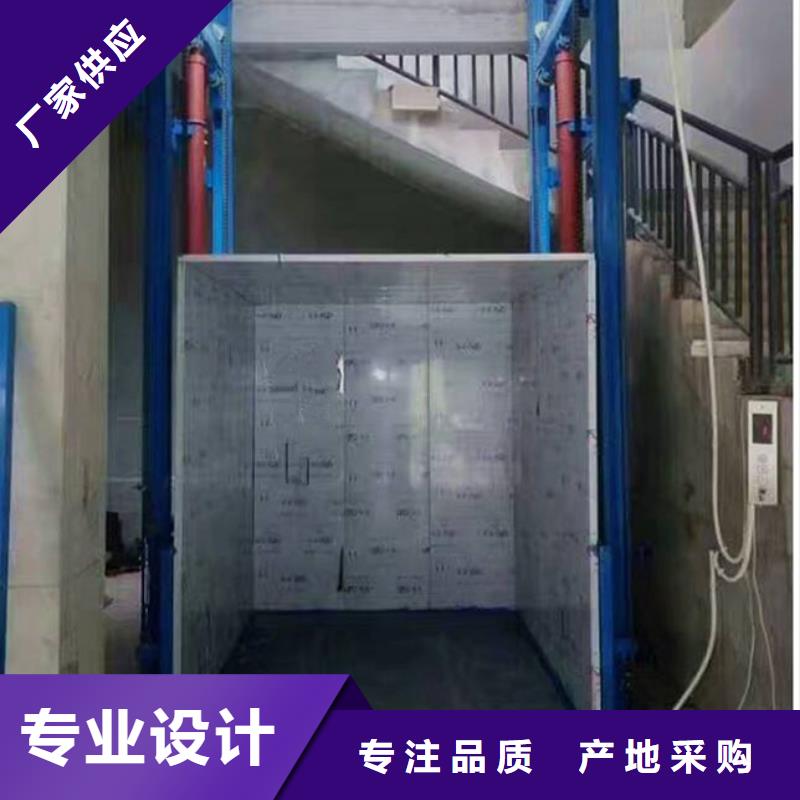 液压电梯免费测量